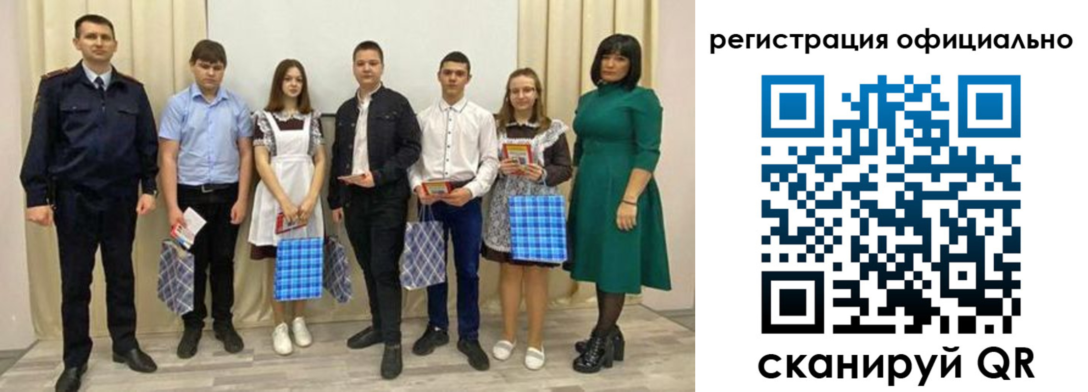 временная регистрация надежно в Малоярославце